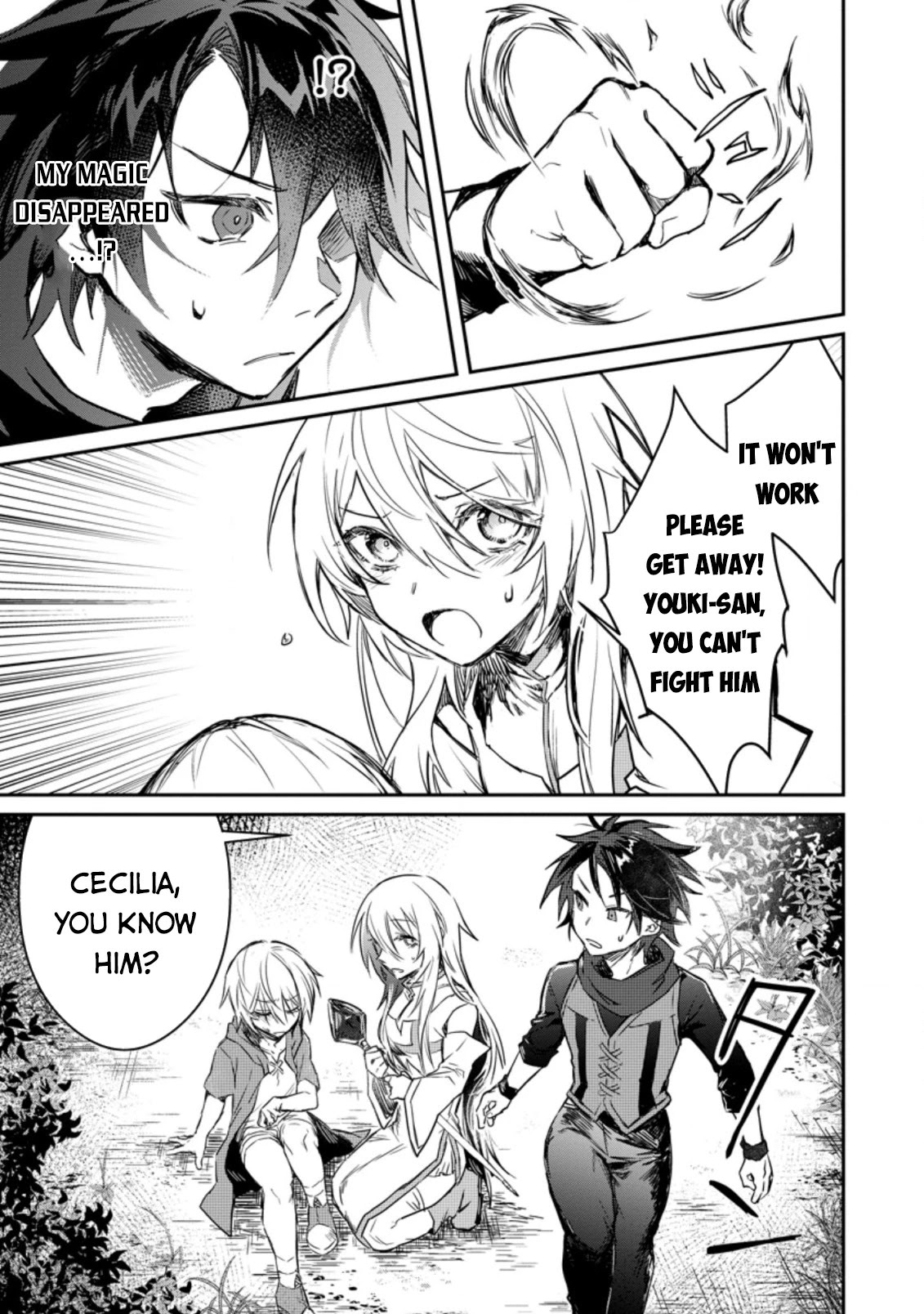 There Was A Cute Girl In The Hero’S Party, So I Tried Confessing To Her Chapter 6 #18