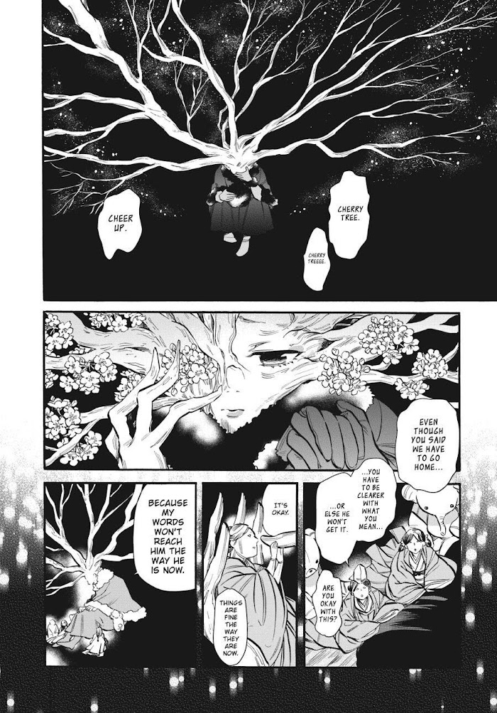 Phantom Tales Of The Night Chapter 33 #31