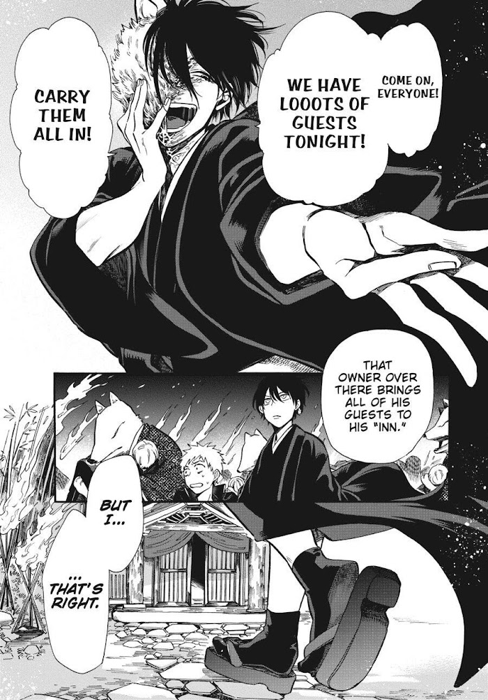Phantom Tales Of The Night Chapter 23 #1