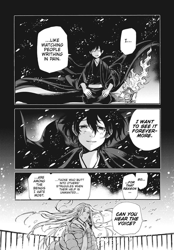 Phantom Tales Of The Night Chapter 24 #10