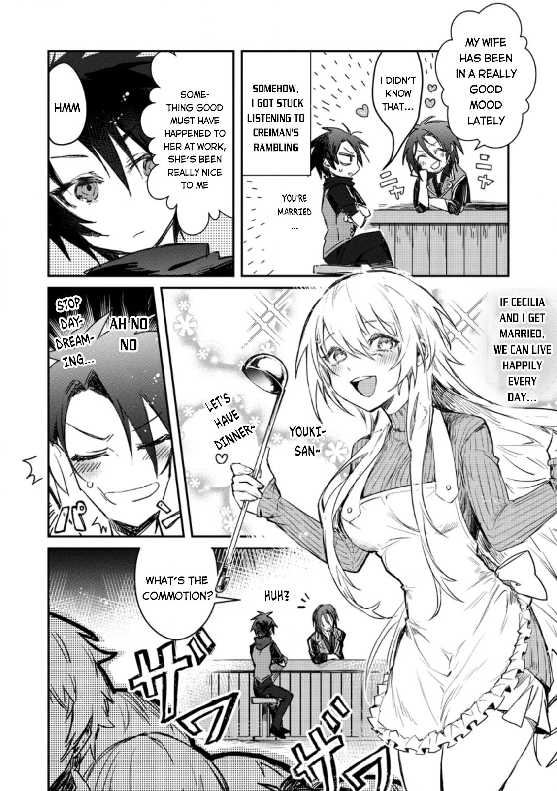 There Was A Cute Girl In The Hero’S Party, So I Tried Confessing To Her Chapter 4 #3