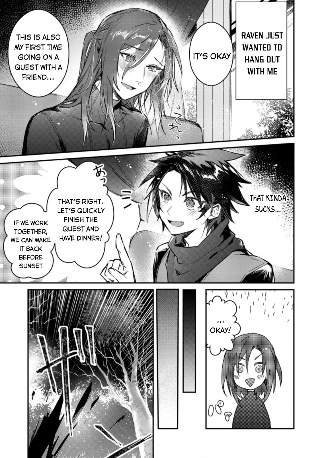 There Was A Cute Girl In The Hero’S Party, So I Tried Confessing To Her Chapter 4 #6