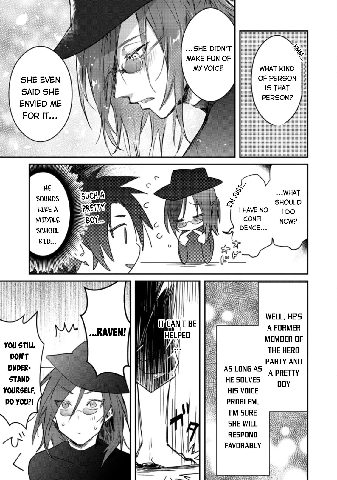 There Was A Cute Girl In The Hero’S Party, So I Tried Confessing To Her Chapter 4 #12