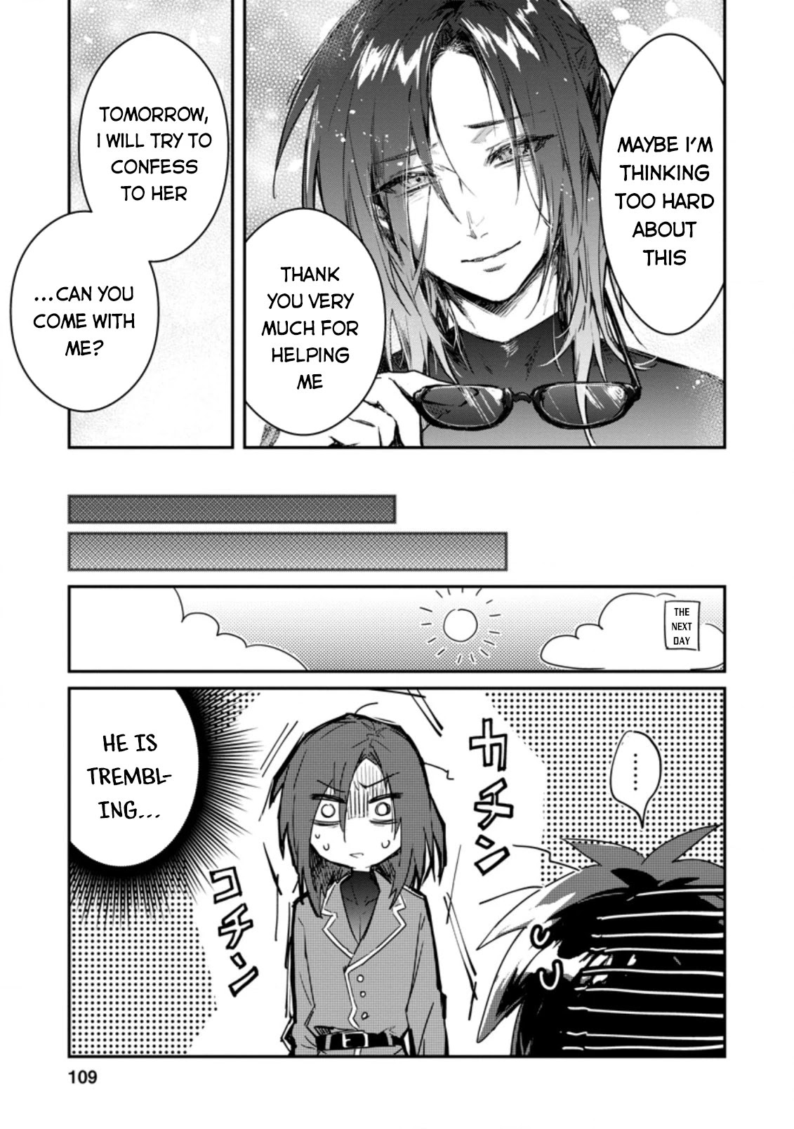 There Was A Cute Girl In The Hero’S Party, So I Tried Confessing To Her Chapter 4 #14