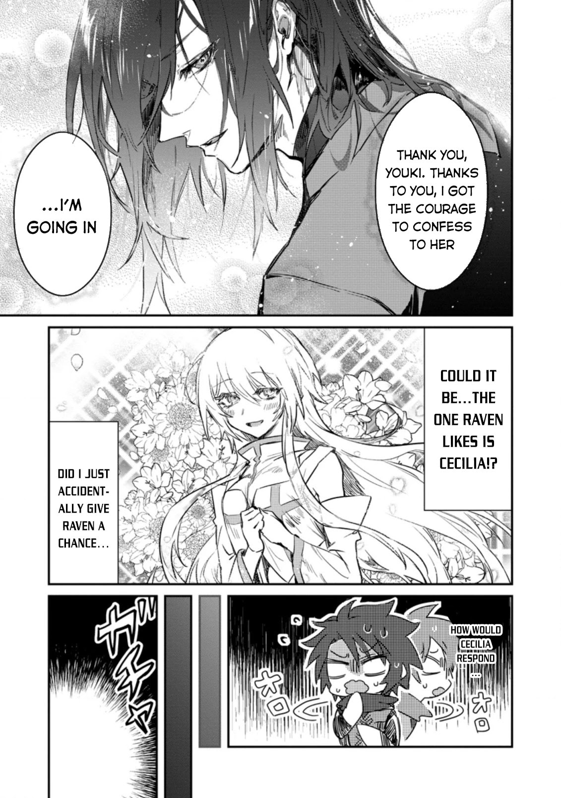 There Was A Cute Girl In The Hero’S Party, So I Tried Confessing To Her Chapter 4 #16