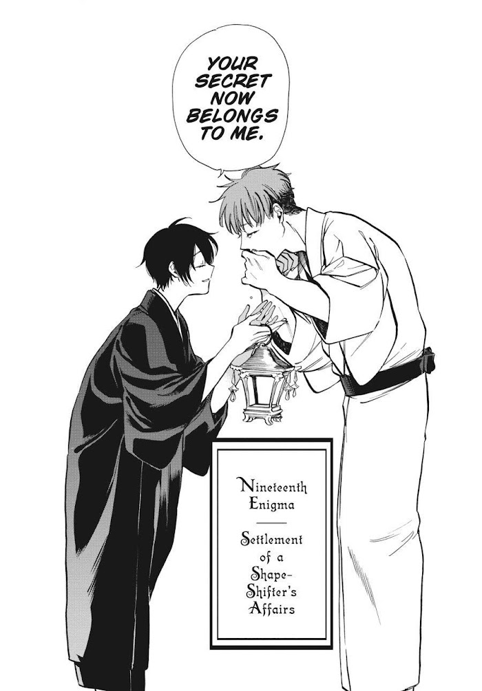 Phantom Tales Of The Night Chapter 19 #32