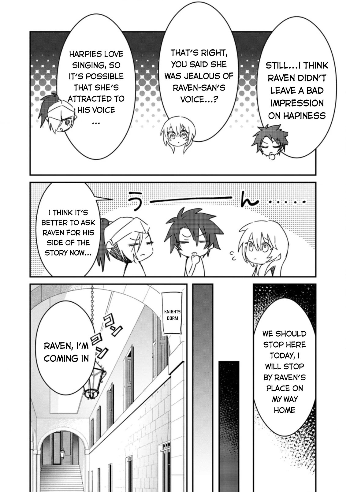 There Was A Cute Girl In The Hero’S Party, So I Tried Confessing To Her Chapter 4 #23