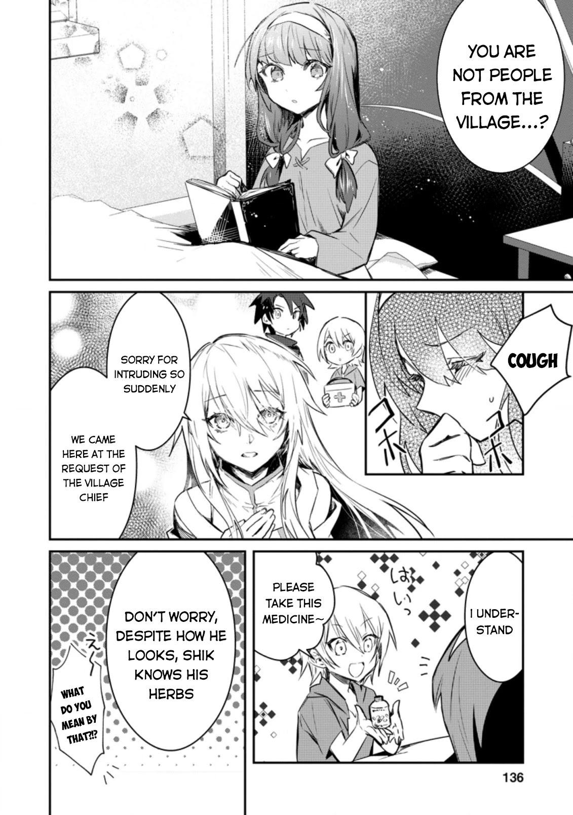 There Was A Cute Girl In The Hero’S Party, So I Tried Confessing To Her Chapter 5 #9