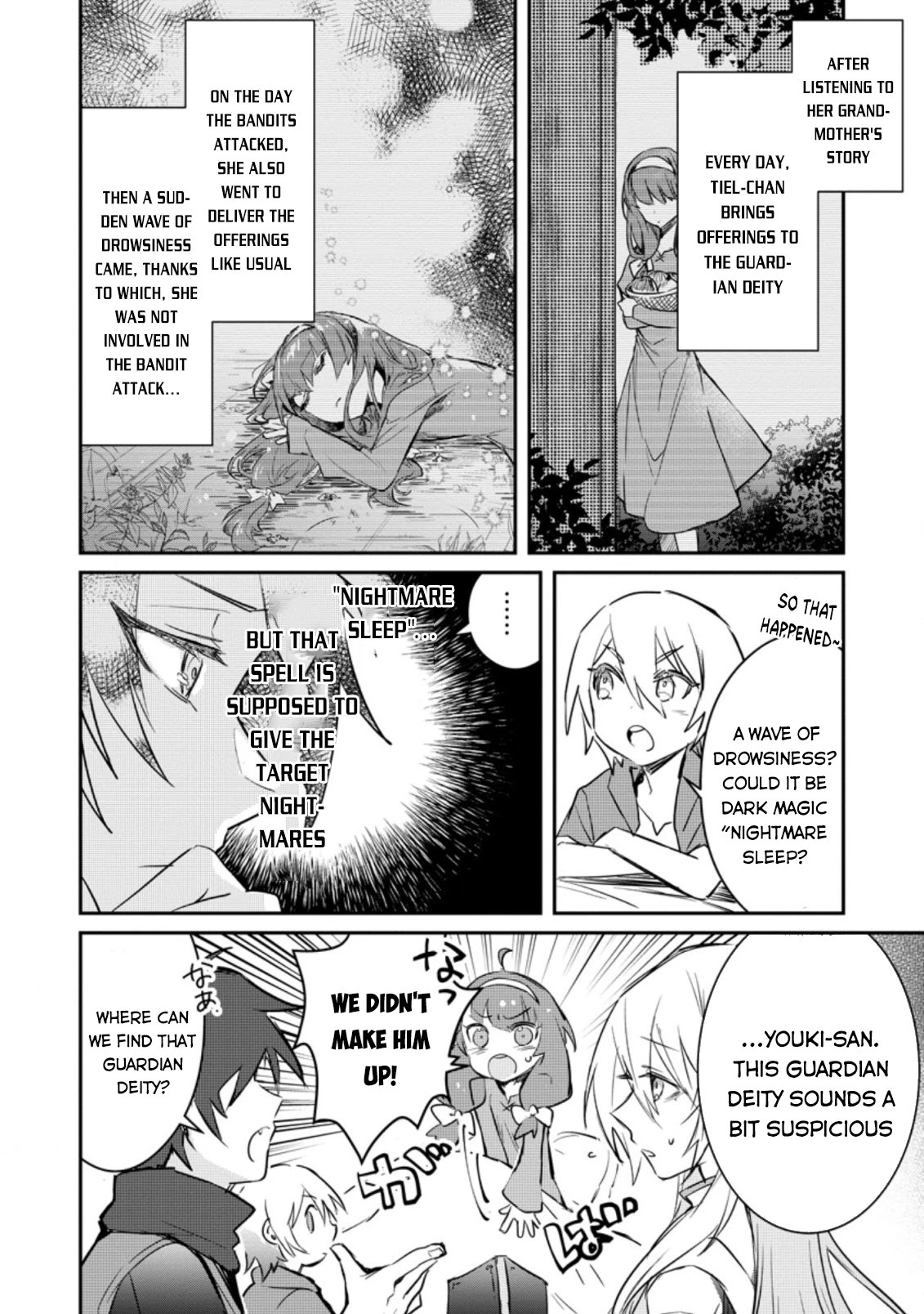 There Was A Cute Girl In The Hero’S Party, So I Tried Confessing To Her Chapter 5 #11