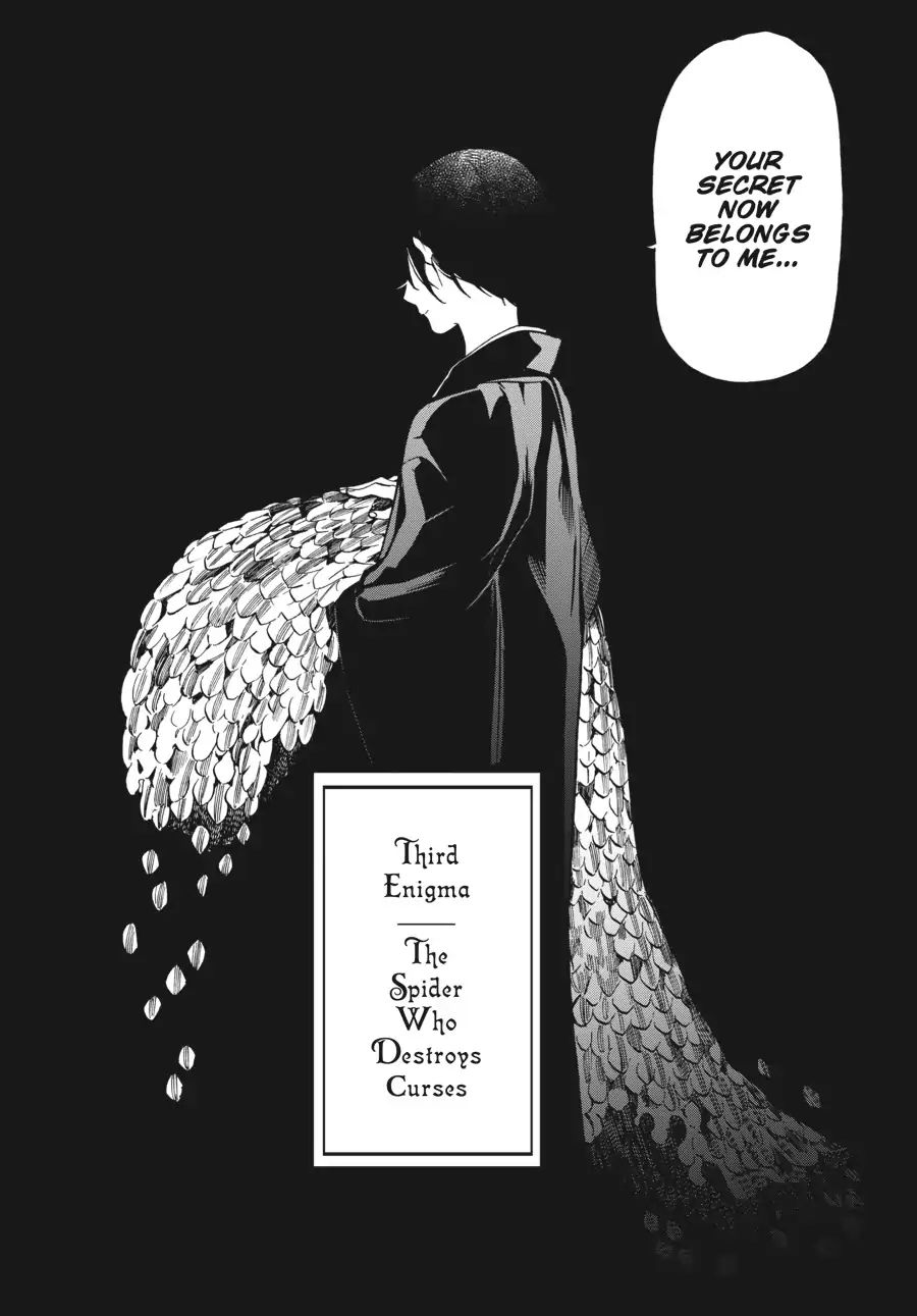 Phantom Tales Of The Night Chapter 0.3 #33