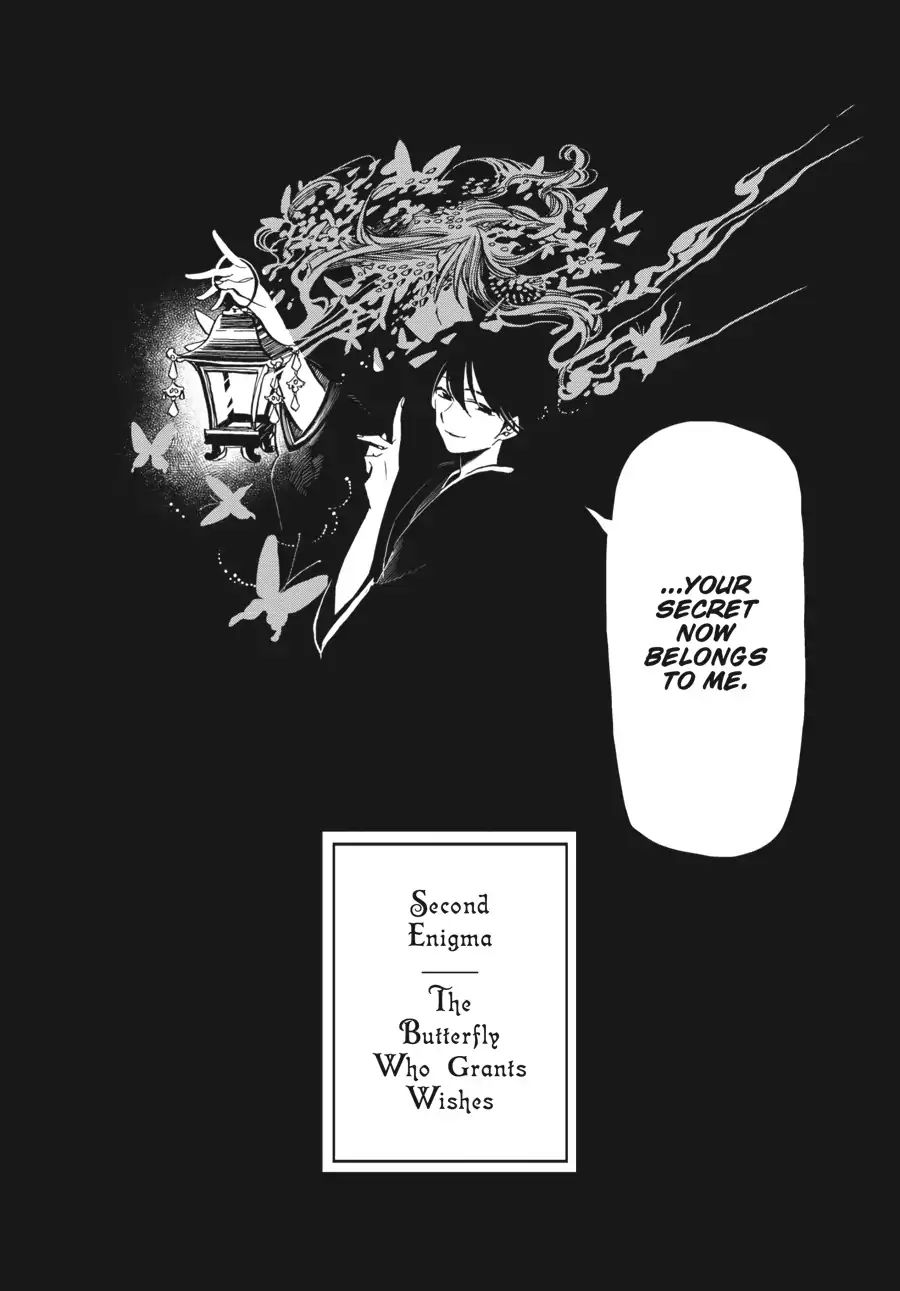 Phantom Tales Of The Night Chapter 0.2 #34