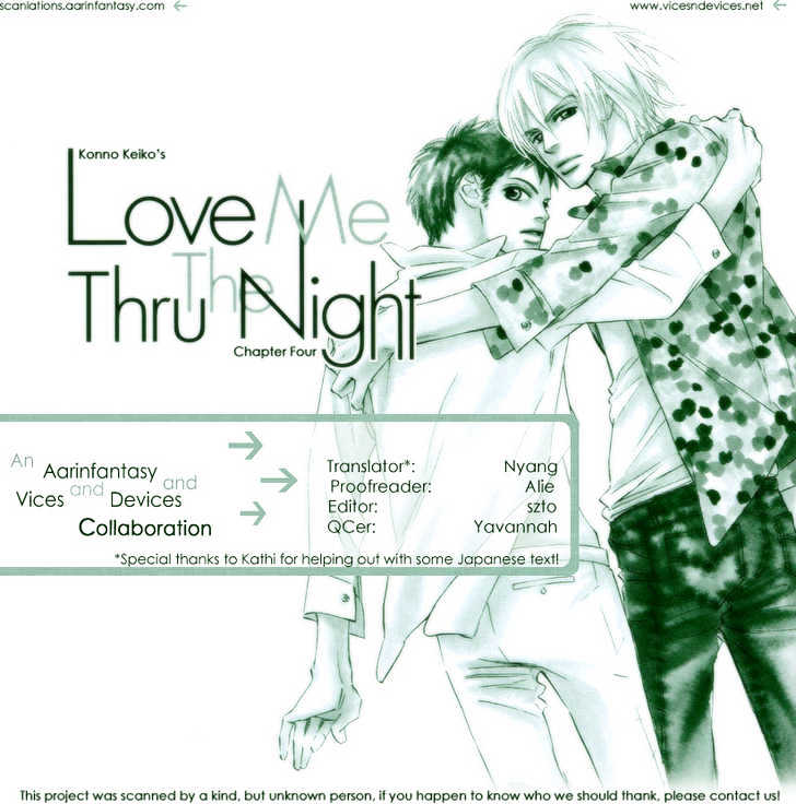 Love Me Through The Night Chapter 4 #1