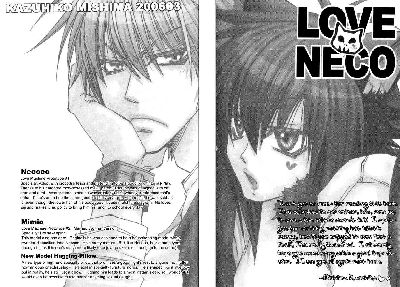 Love Neco Chapter 7 #20