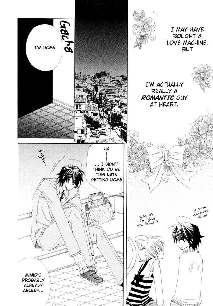 Love Neco Chapter 5 #10