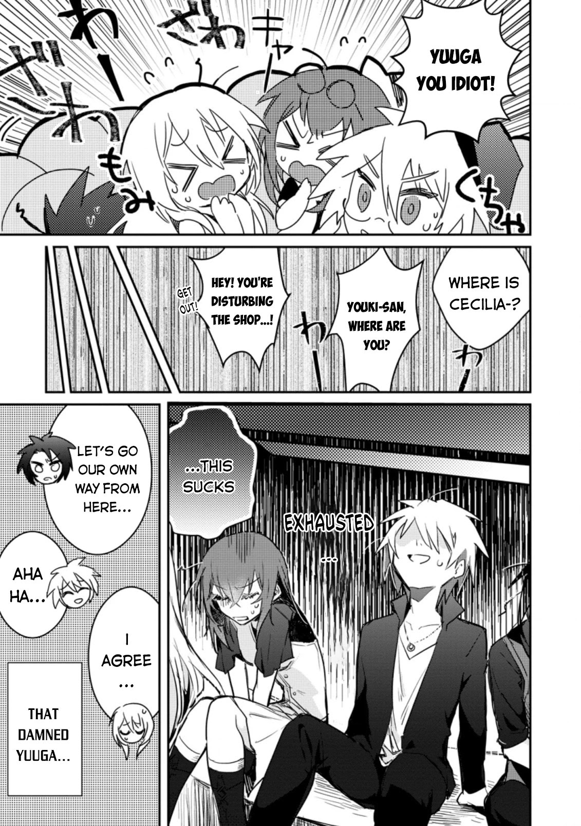 There Was A Cute Girl In The Hero’S Party, So I Tried Confessing To Her Chapter 3 #28