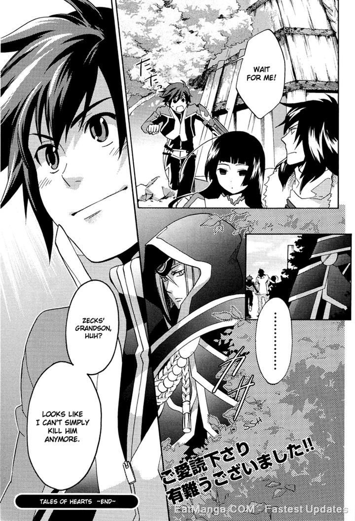 Tales Of Hearts Chapter 6 #11