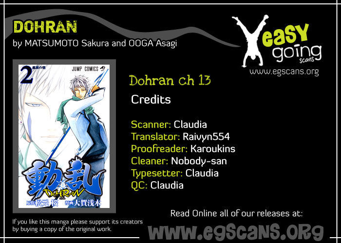 Dohran Chapter 13 #1