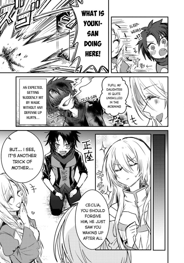 There Was A Cute Girl In The Hero’S Party, So I Tried Confessing To Her Chapter 2.3 #7