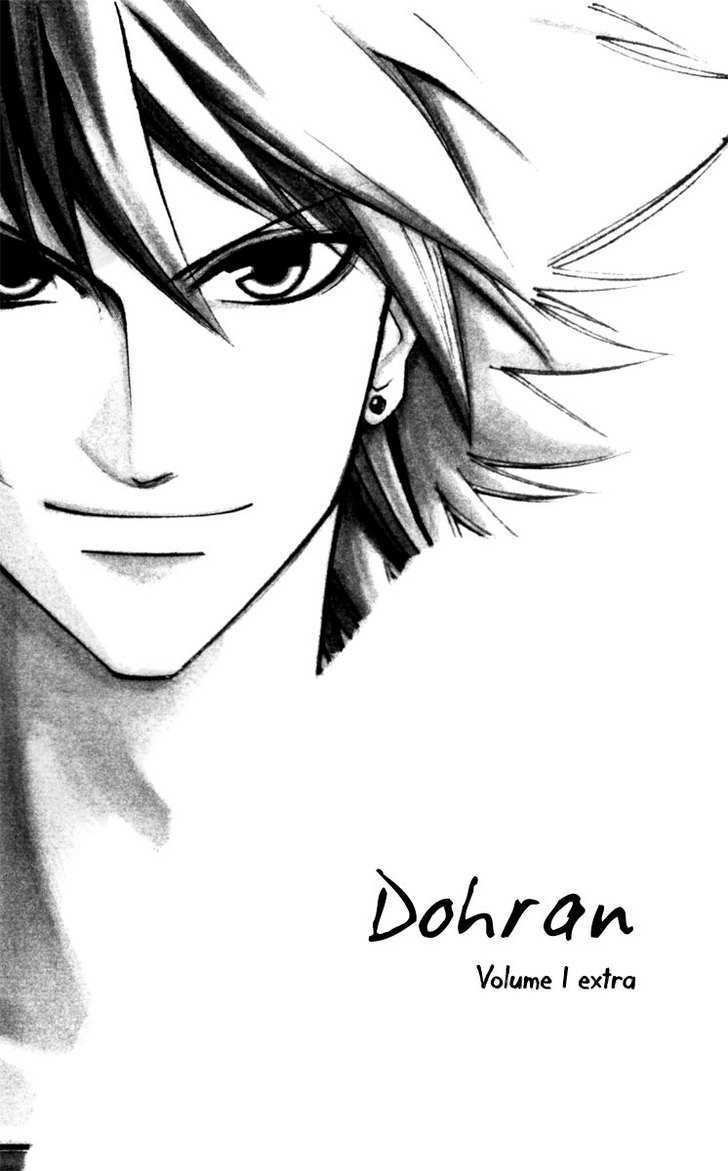 Dohran Chapter 2.5 #3