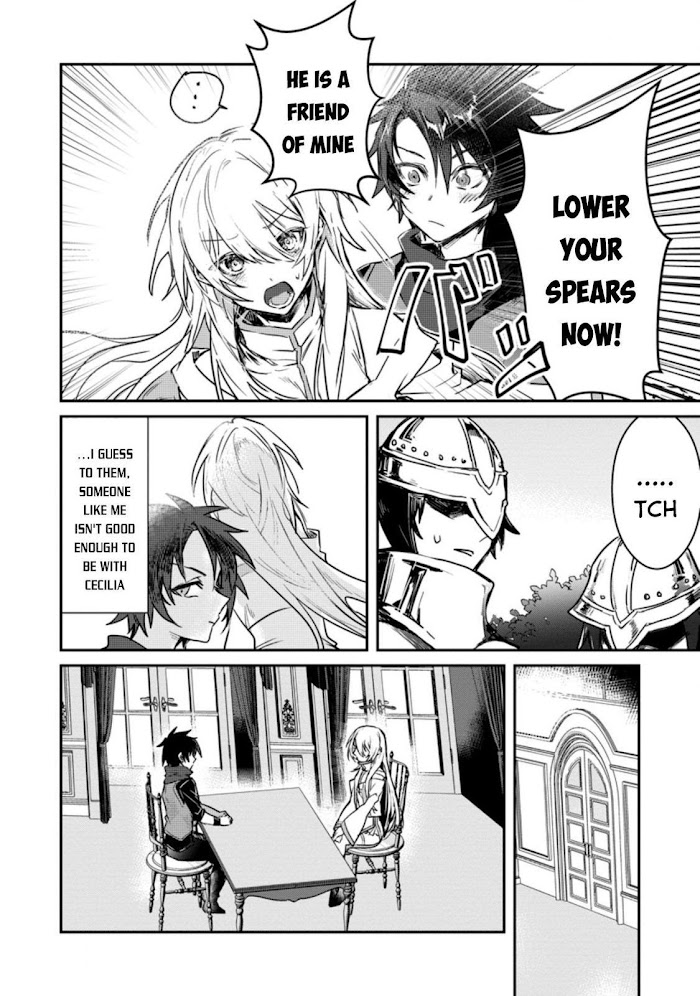 There Was A Cute Girl In The Hero’S Party, So I Tried Confessing To Her Chapter 2 #5