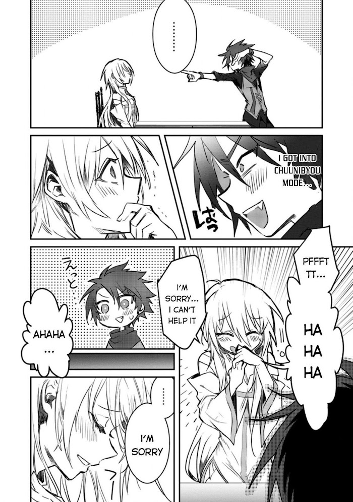 There Was A Cute Girl In The Hero’S Party, So I Tried Confessing To Her Chapter 2 #11