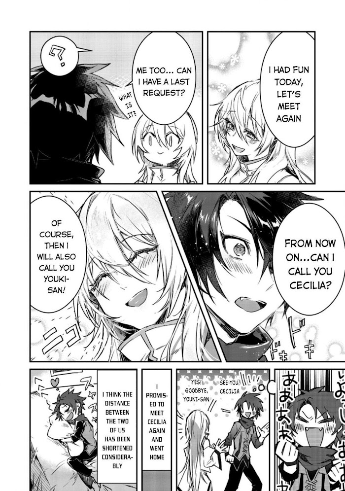 There Was A Cute Girl In The Hero’S Party, So I Tried Confessing To Her Chapter 2 #13