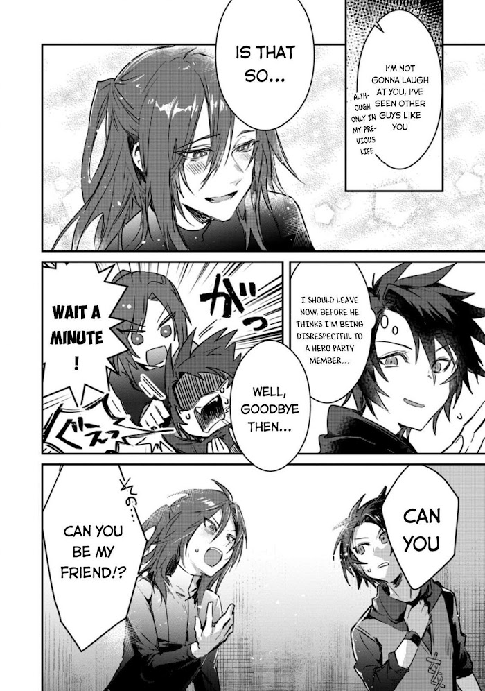 There Was A Cute Girl In The Hero’S Party, So I Tried Confessing To Her Chapter 2 #19