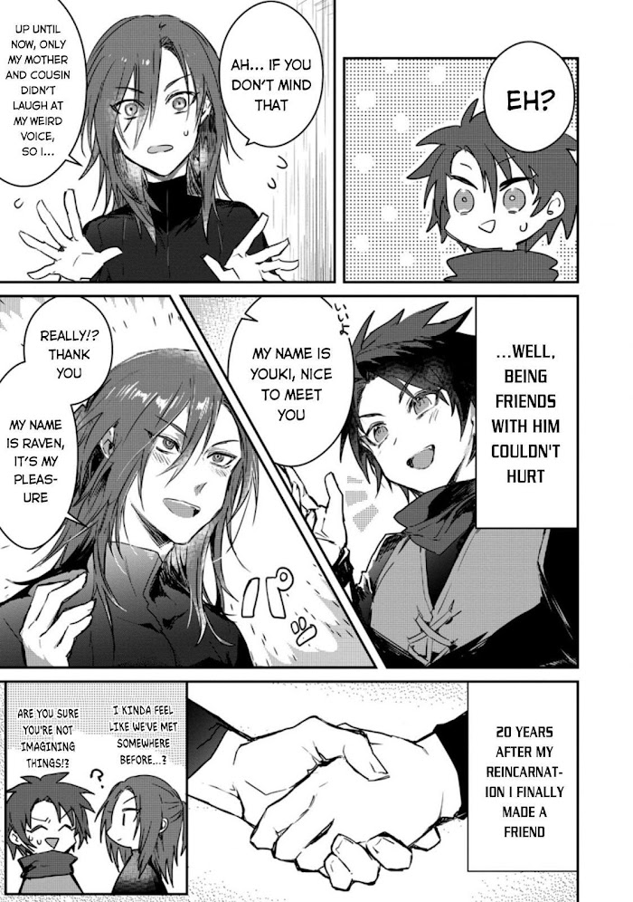 There Was A Cute Girl In The Hero’S Party, So I Tried Confessing To Her Chapter 2 #20