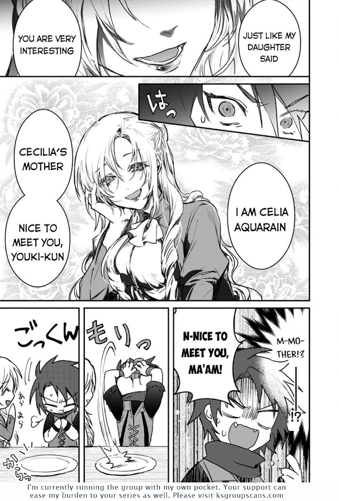 There Was A Cute Girl In The Hero’S Party, So I Tried Confessing To Her Chapter 2 #22