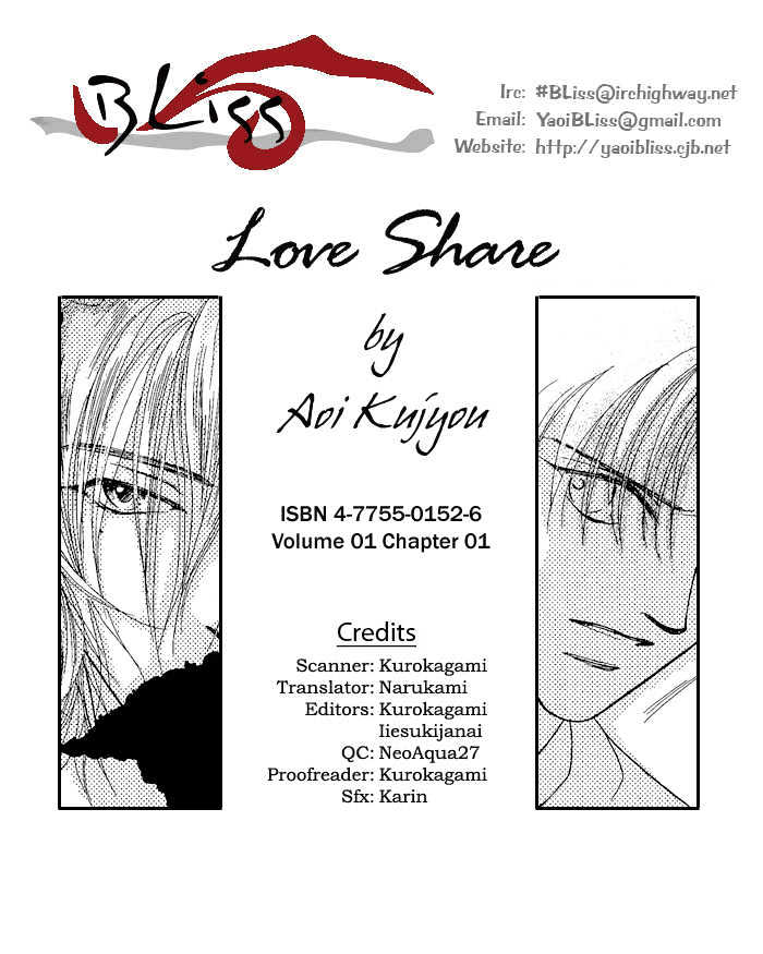 Love Share Chapter 1 #1