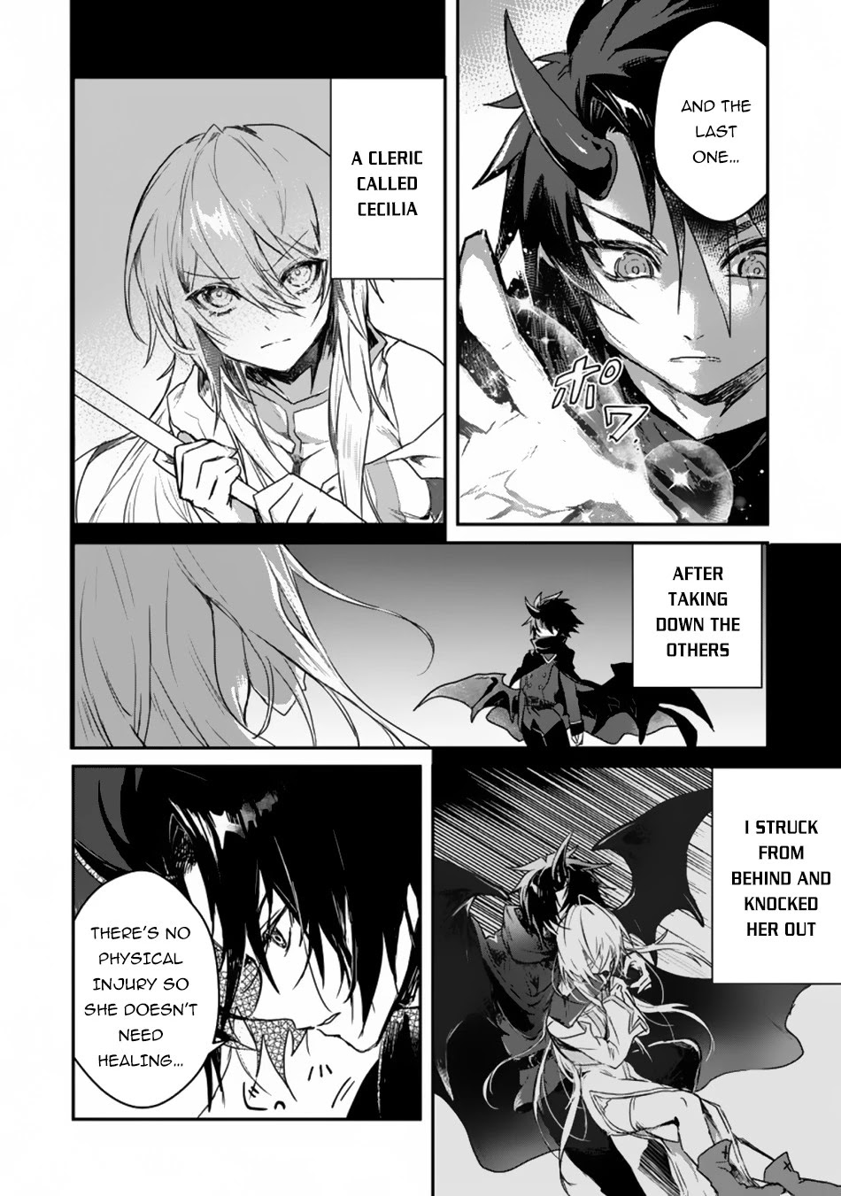 There Was A Cute Girl In The Hero’S Party, So I Tried Confessing To Her Chapter 1 #7