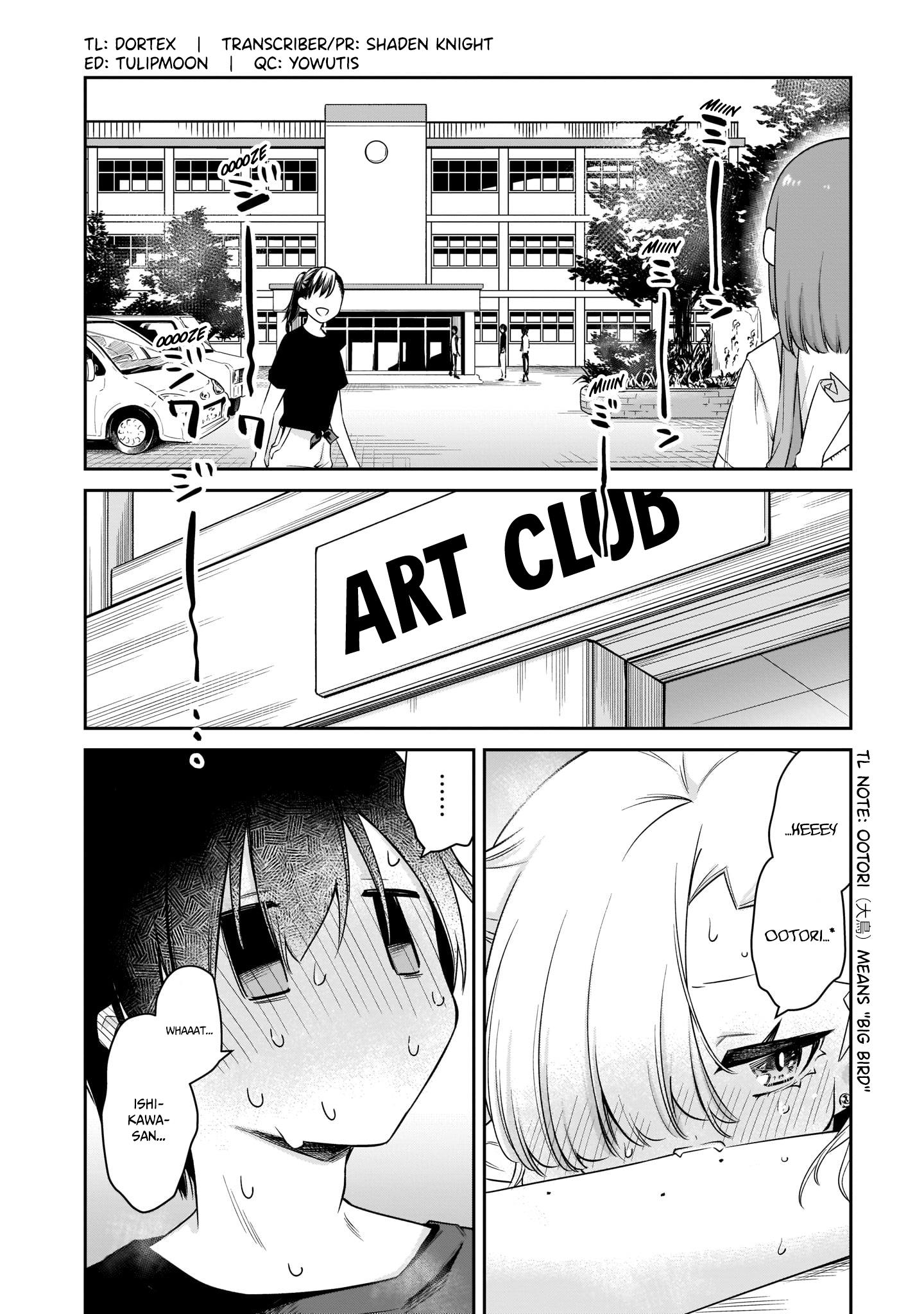 Vampire-Chan Can't Suck Properly Chapter 23 #5