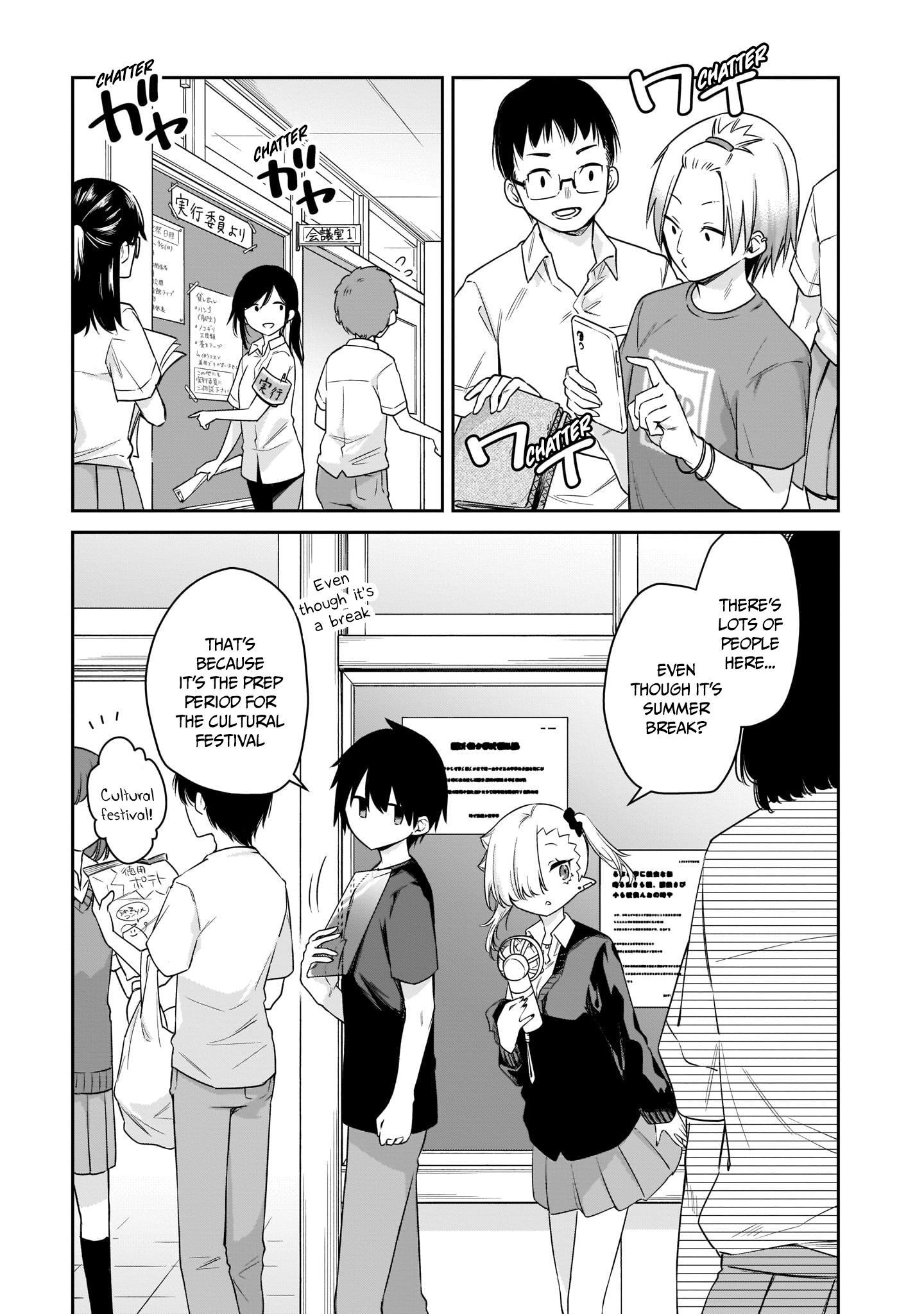 Vampire-Chan Can't Suck Properly Chapter 23 #8
