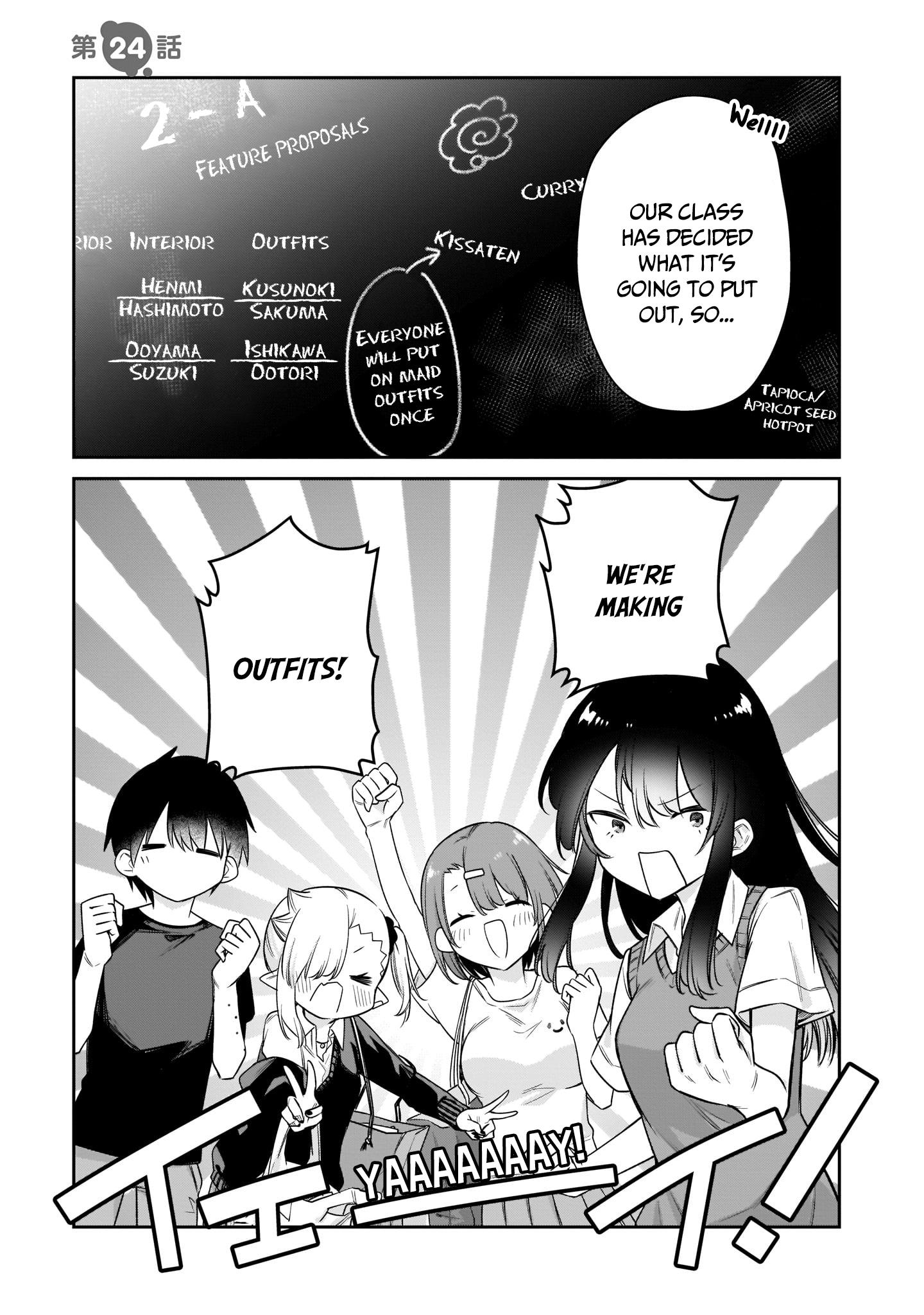 Vampire-Chan Can't Suck Properly Chapter 23 #16