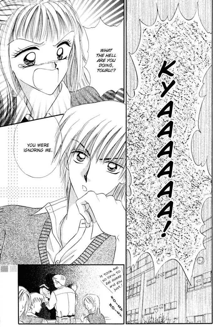 Love Ho Na Kankei Chapter 6 #6