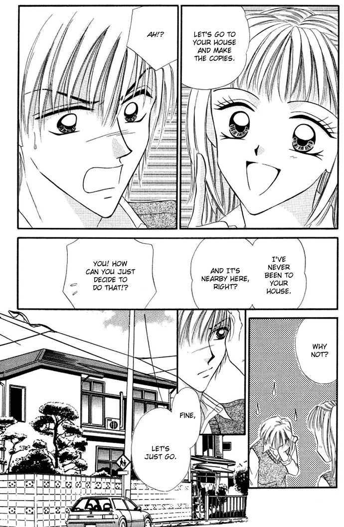 Love Ho Na Kankei Chapter 6 #11