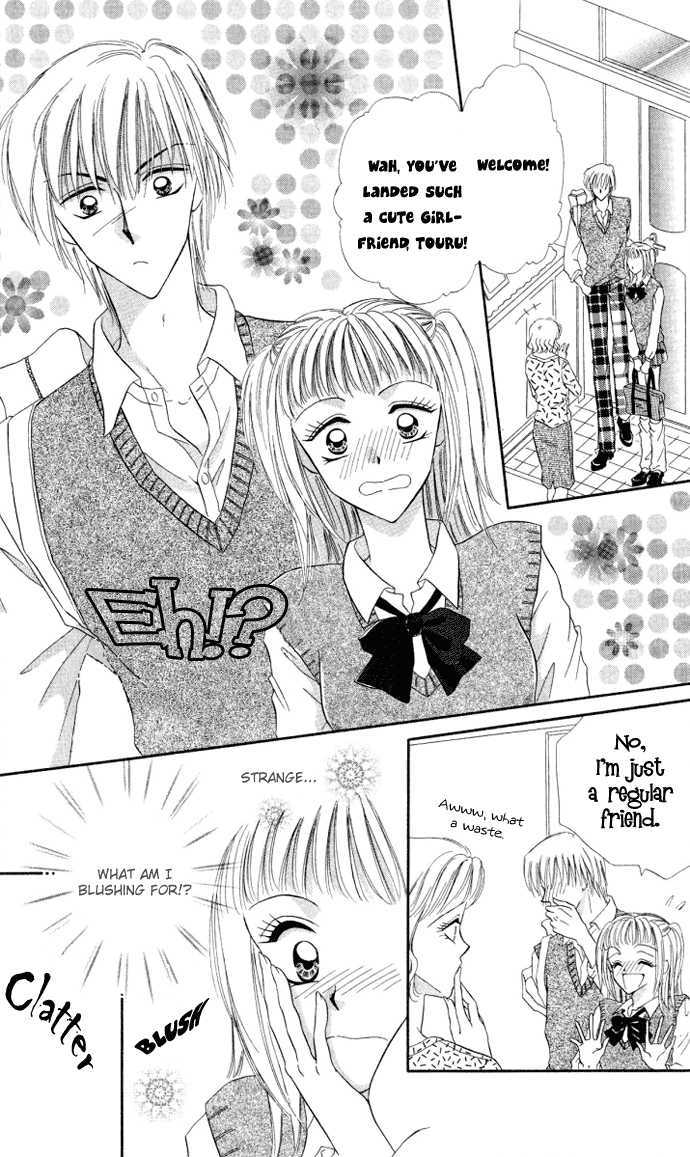 Love Ho Na Kankei Chapter 6 #12