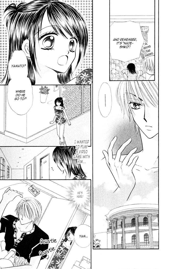 Love Ho Na Kankei Chapter 4 #4