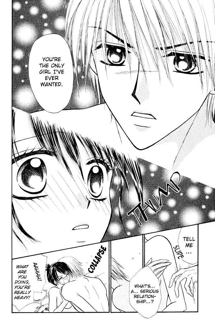 Love Ho Na Kankei Chapter 2 #24