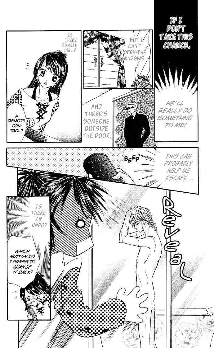 Love Ho Na Kankei Chapter 1 #16