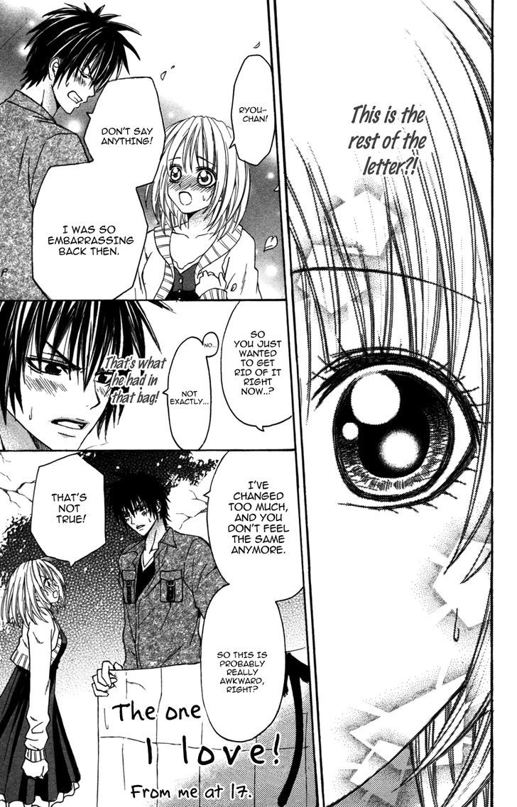 Love Ho No Ojousama Chapter 4 #32