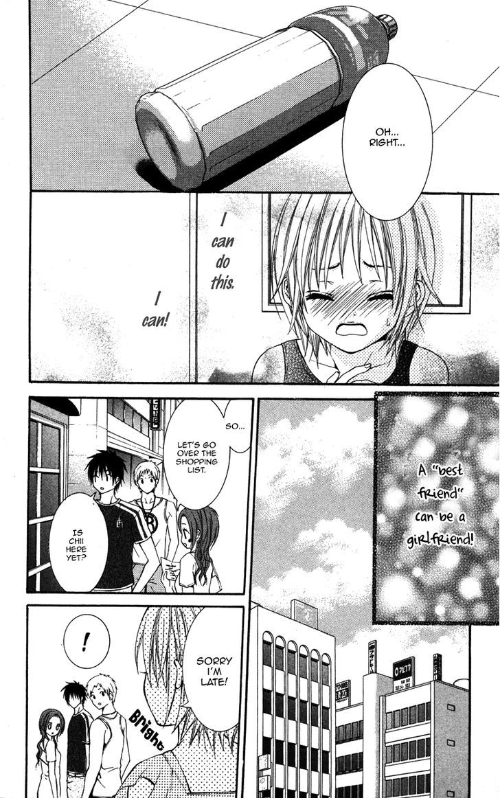 Love Ho No Ojousama Chapter 3 #12