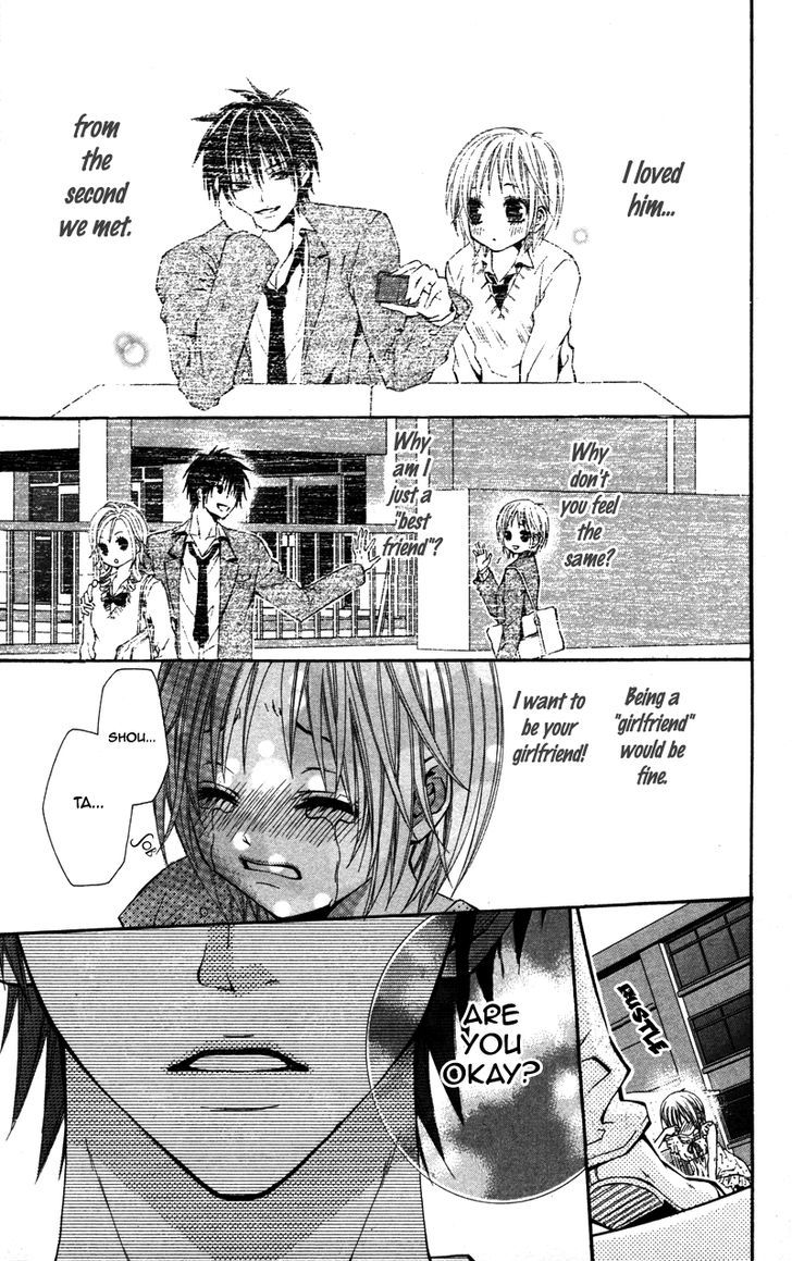 Love Ho No Ojousama Chapter 3 #27