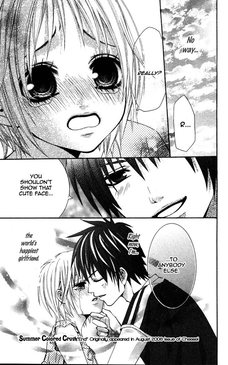 Love Ho No Ojousama Chapter 3 #31