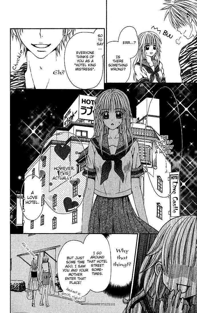 Love Ho No Ojousama Chapter 1 #5