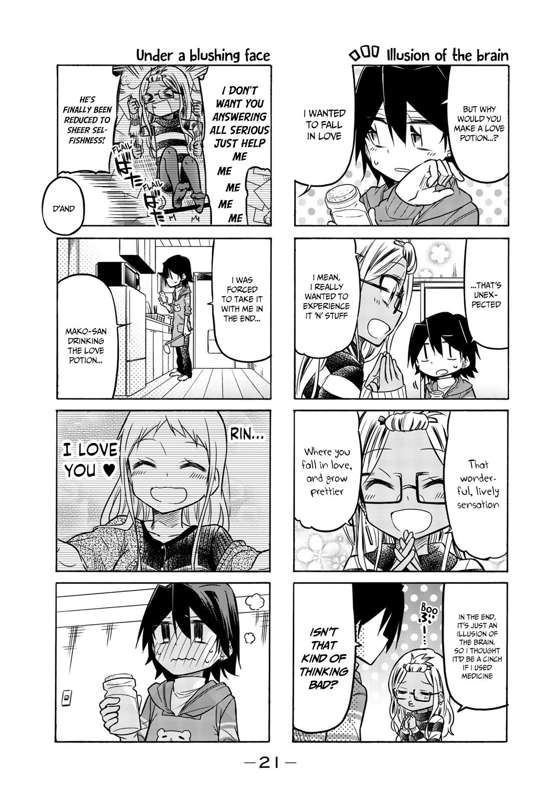 Mako-San Wa Shindemo Jiritsu Shinai Chapter 25 #4