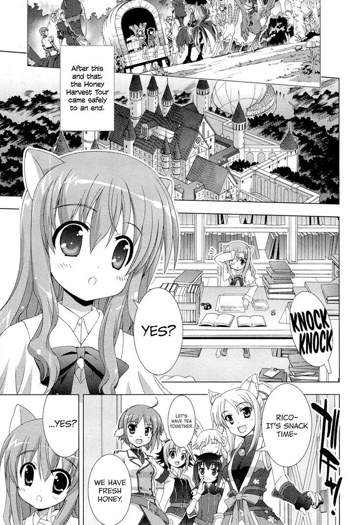 Dog Days Chapter 4 #19