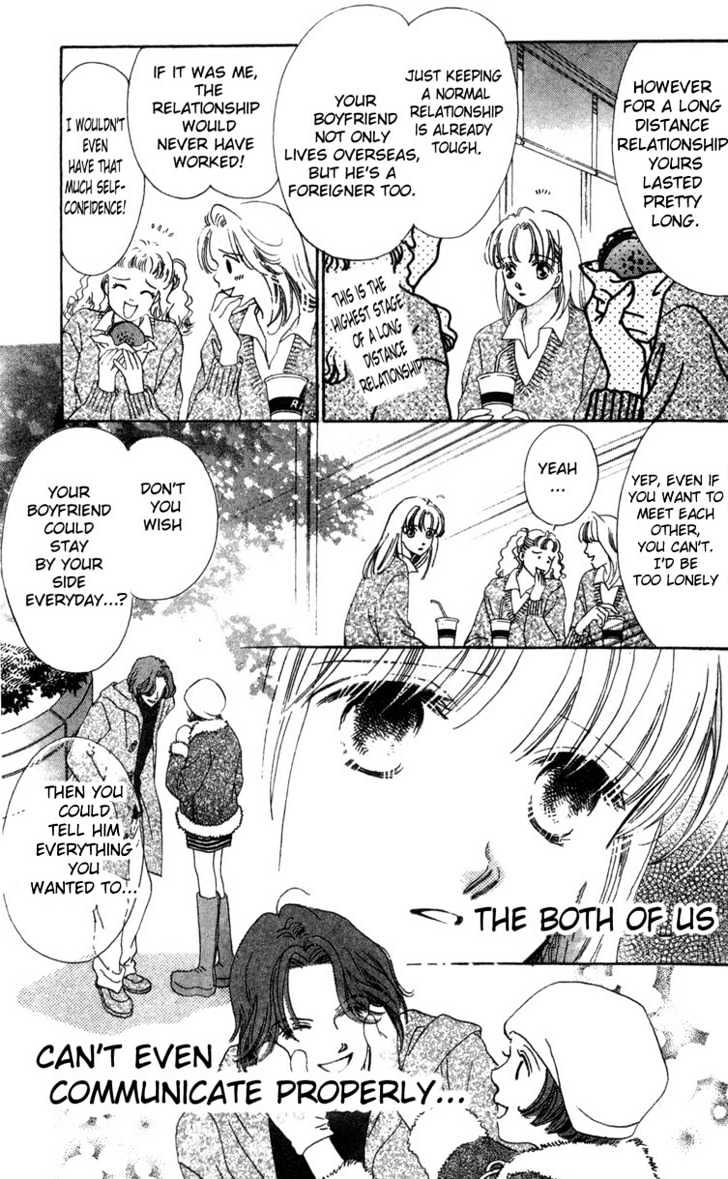 Love Letter Chapter 5 #5