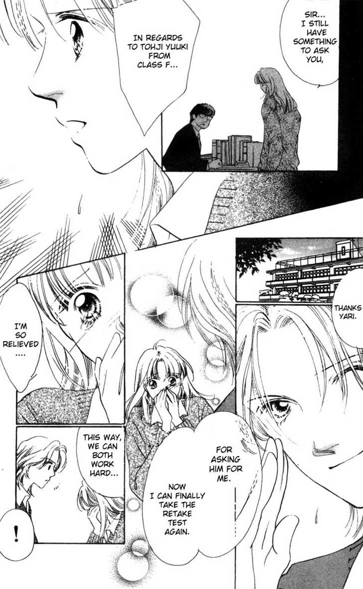 Love Letter Chapter 5 #7