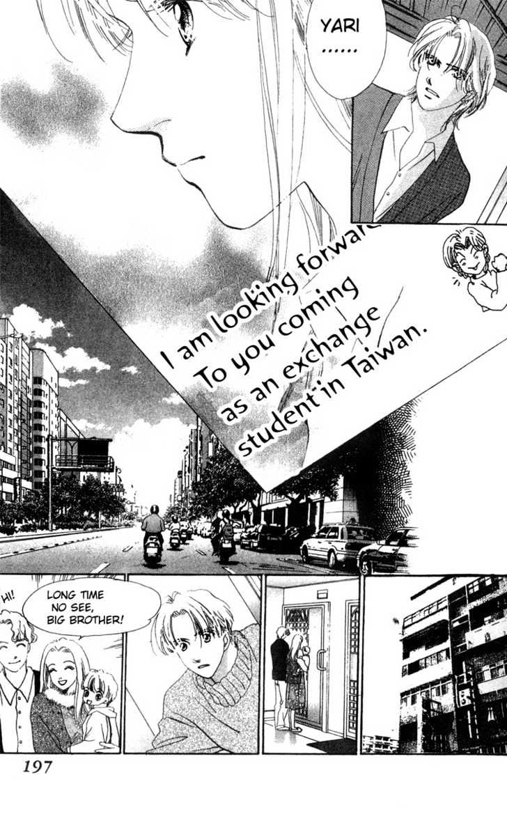 Love Letter Chapter 5 #9